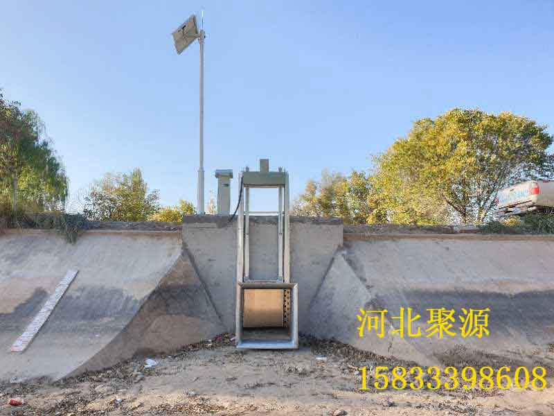 测控一体闸门